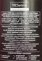 Шампунь TRESemme Curls&Waves "Стоп пушистость" для кудрявых и пушистых волос фото