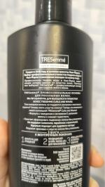 Шампунь TRESemme Curls&Waves "Стоп пушистость" для кудрявых и пушистых волос фото