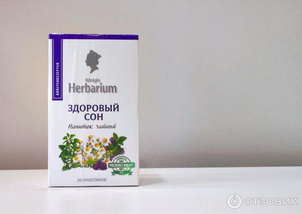 Напиток чайный Konigin Herbarium Здоровый сон