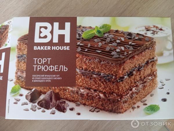 Торт Baker House Трюфель фото