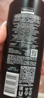 Шампунь TRESemme Curls&Waves "Стоп пушистость" для кудрявых и пушистых волос фото