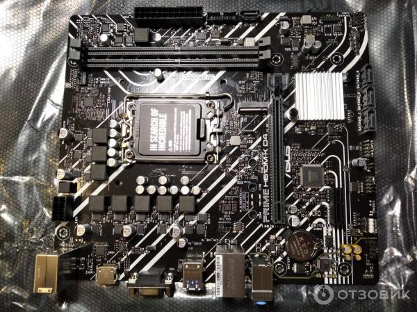 Материнская плата Asus Prime H610M-K D4 фото