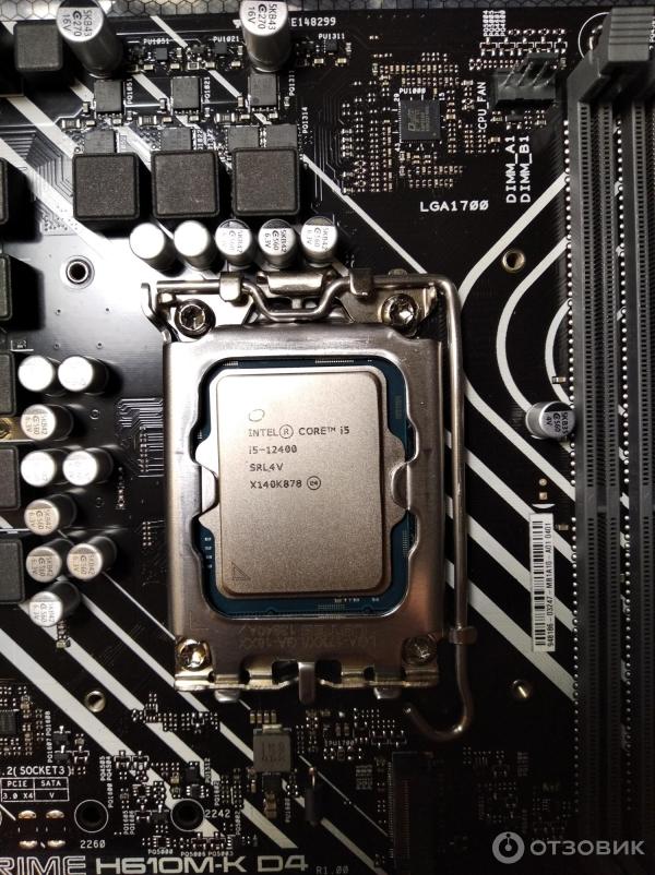 Материнская плата Asus Prime H610M-K D4 фото