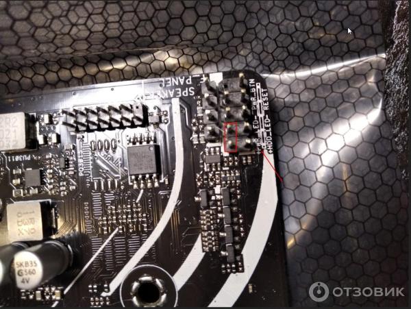 Материнская плата Asus Prime H610M-K D4 фото