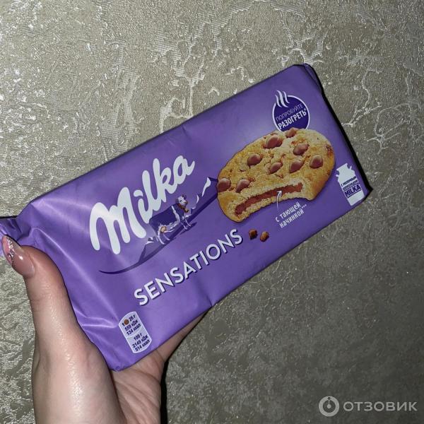 Печенье Milka Sensations фото