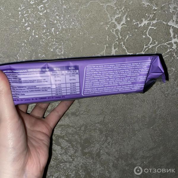 Печенье Milka Sensations фото