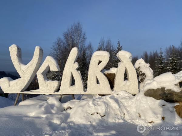 Экскурсия на Усьвинские Столбы (Россия, Пермский край) фото