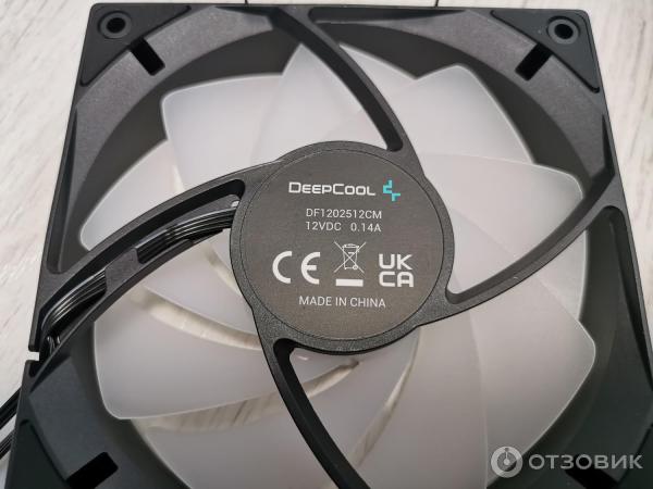 DeepCool AG620 BK ARGB R-AG620-BKANMN-G-2