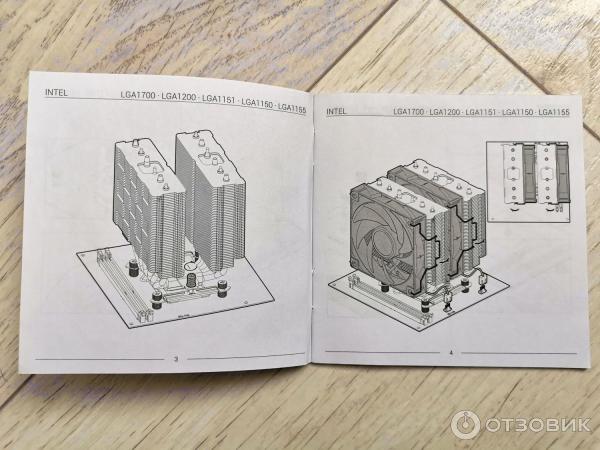 DeepCool AG620 BK ARGB R-AG620-BKANMN-G-2