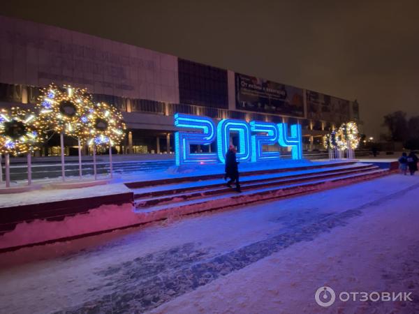 Выставка ледяных скульптур (Россия, Москва) фото