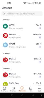Дебетовая карта Промсвязьбанка "Твой кэшбэк" фото