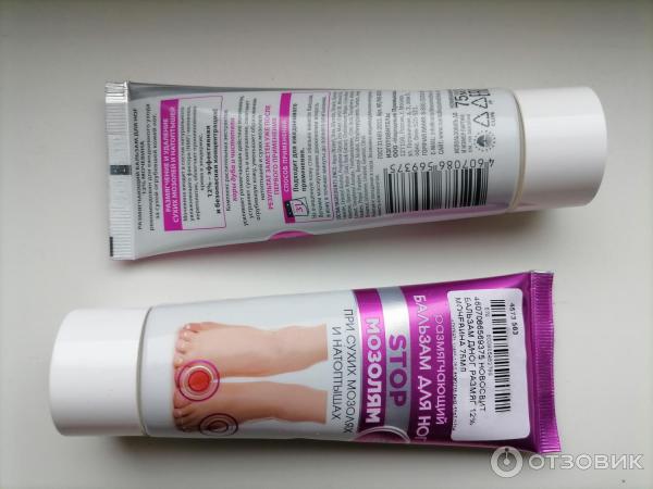 Бальзам для ног Novosvit размягчающий 12 мочевина фото