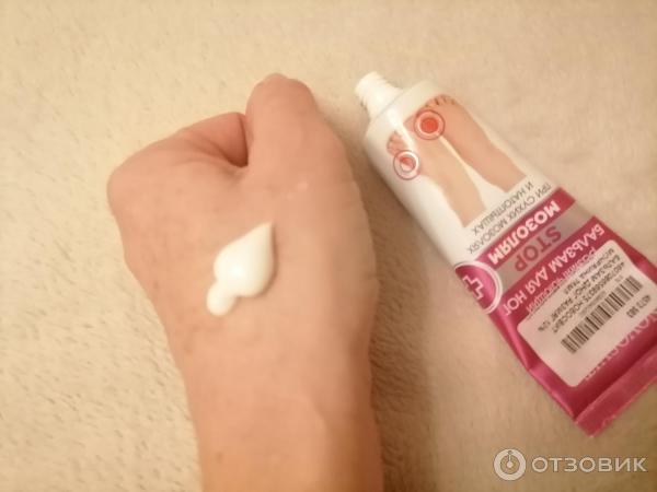 Бальзам для ног Novosvit размягчающий 12 мочевина фото