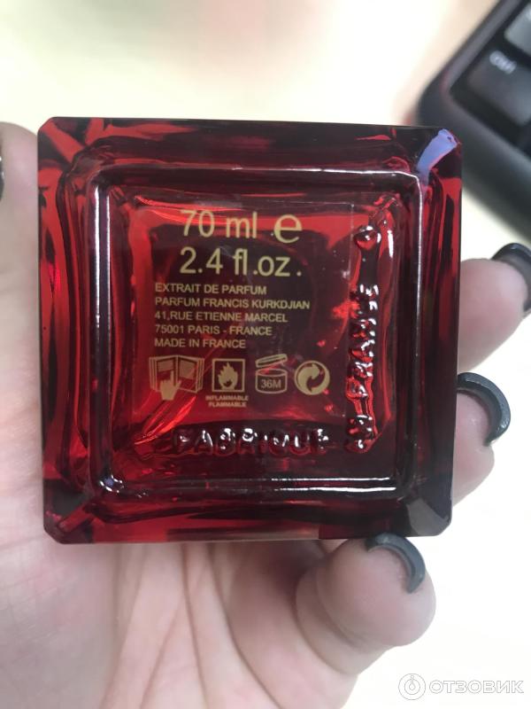 Парфюмерная вода S-Parfum Baccarat Rouge 540 фото