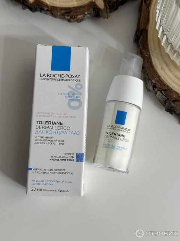 Крем для контура глаз La Roche - Posay Tolerian Dermallergo yeux фото