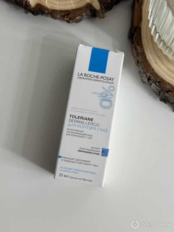 Крем для контура глаз La Roche - Posay Tolerian Dermallergo yeux фото