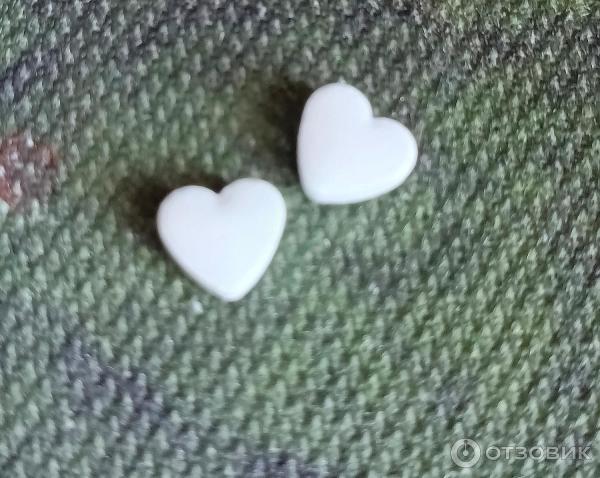 Таблетки Stada Кардиомагнил