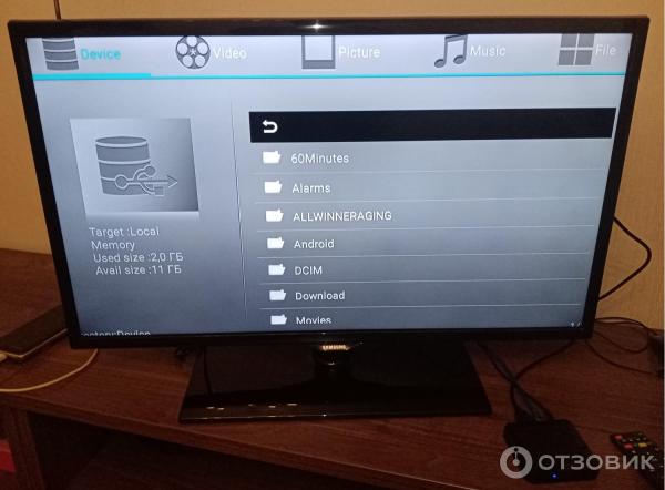 Смарт ТВ-приставка Allwinner H313 X96Q