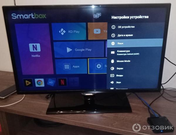 Смарт ТВ-приставка Allwinner H313 X96Q