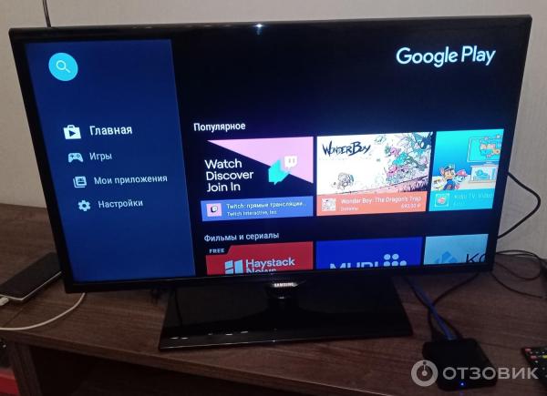 Смарт ТВ-приставка Allwinner H313 X96Q