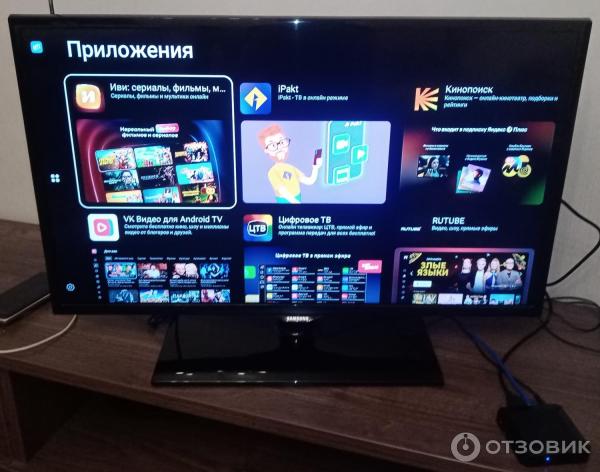 Смарт ТВ-приставка Allwinner H313 X96Q