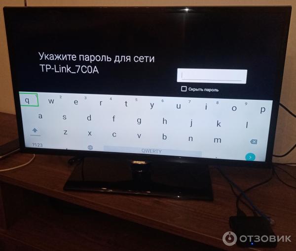 Смарт ТВ-приставка Allwinner H313 X96Q