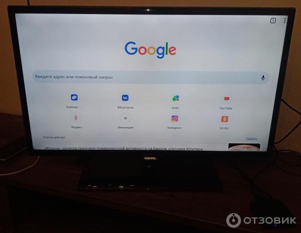 Смарт ТВ-приставка Allwinner H313 X96Q