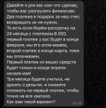 Talentsy.ru - онлайн обучение творчеству фото