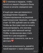 Talentsy.ru - онлайн обучение творчеству фото