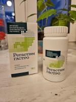 Регастим Гастро фото