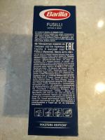Макаронные изделия Barilla Fusilli n.98 фото