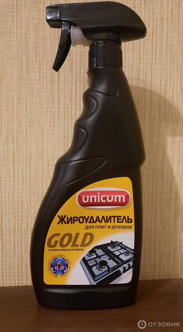 Жироудалитель мгновенного действия Unicum GOLD series фото