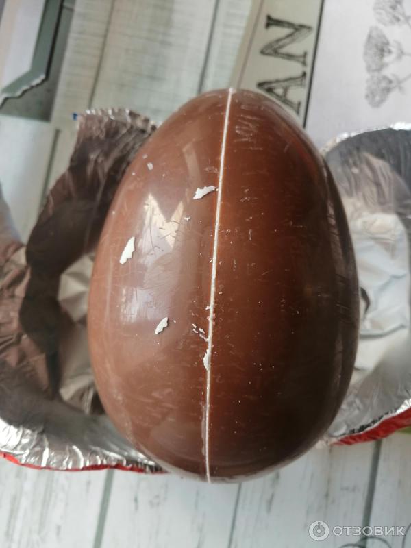 Шоколадное яйцо Ferrero Киндер Сюрприз Макси фото