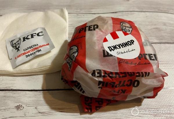 Шефбургер Джуниор острый KFC фото