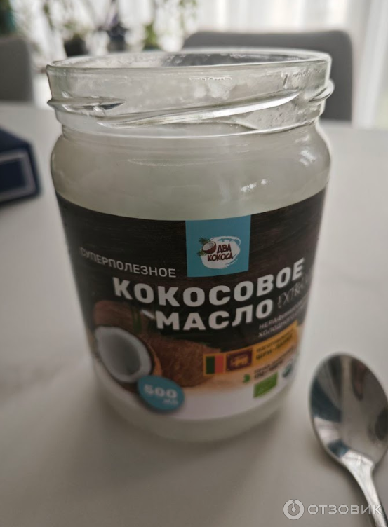 Кокосовое масло Два кокоса Yappi Food фото