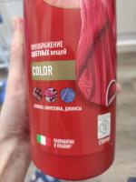 Гель для стирки Woolite Premium Color фото