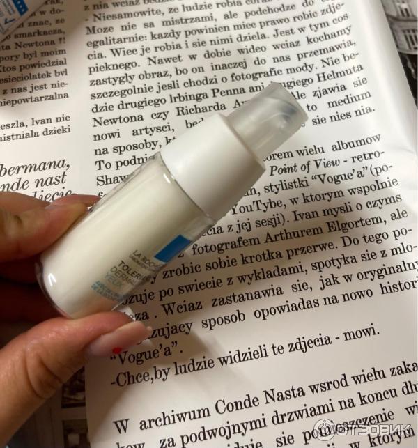 Крем для контура глаз La Roche - Posay Tolerian Dermallergo yeux фото