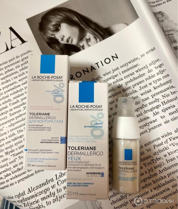 Крем для контура глаз La Roche - Posay Tolerian Dermallergo yeux фото