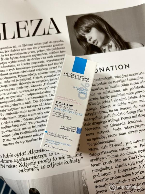 Крем для контура глаз La Roche - Posay Tolerian Dermallergo yeux фото