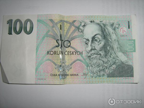 100 крон