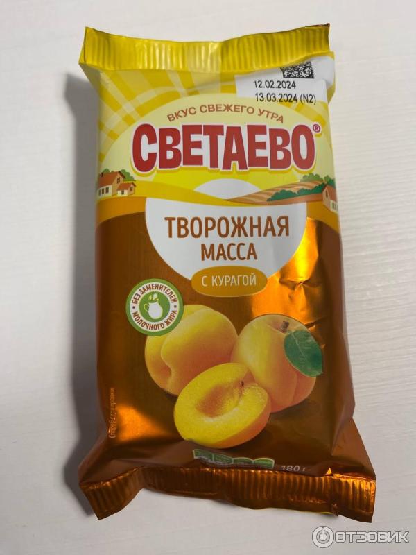 Творожная масса Светаево с курагой