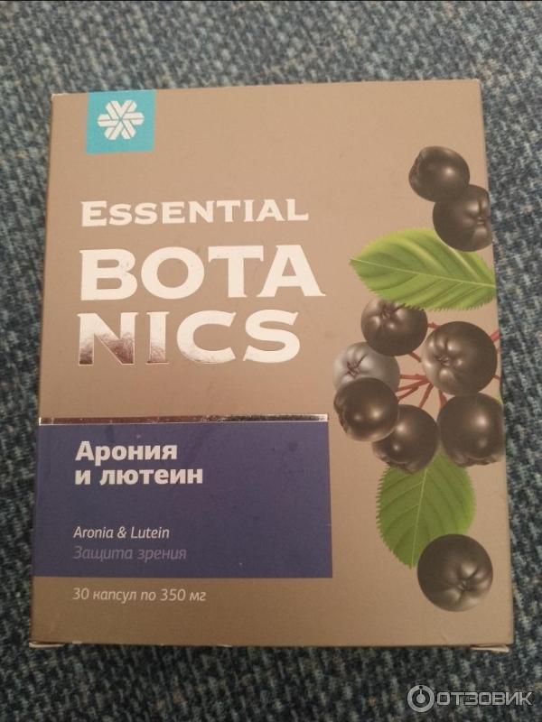 БАД Siberian Wellness Essential Botanics Арония и лютеин фото