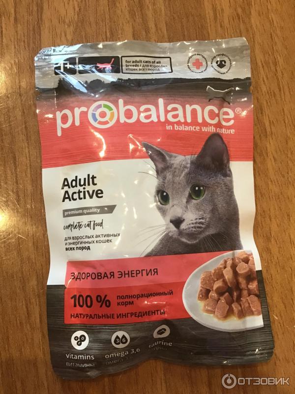 Влажный корм для кошек Probalance фото