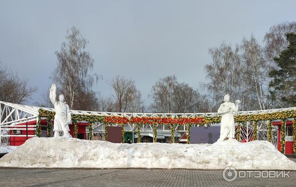 Городская ферма на ВДНХ (Россия, Москва) фото