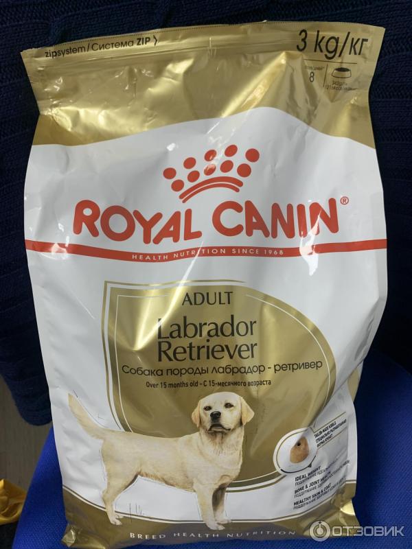 Корм для собак и кошек Royal Canin фото