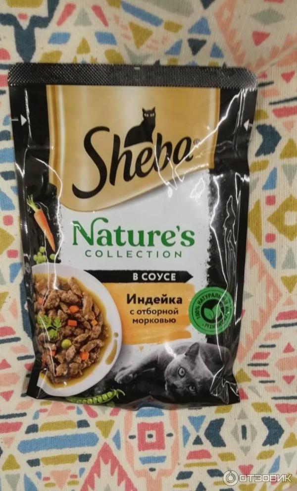 Корм для кошек Sheba Naturalle Цельные кусочки фото