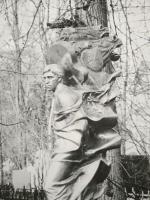 Музей "Государственный культурный центр-музей В.С. Высоцкого" (Россия, Москва) фото