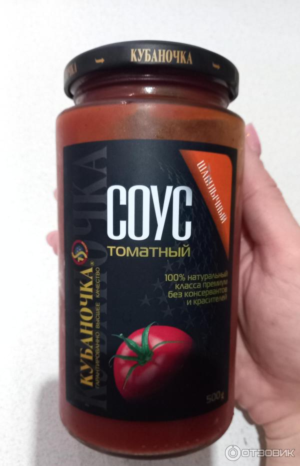 Соус шашлычный Кубаночка фото