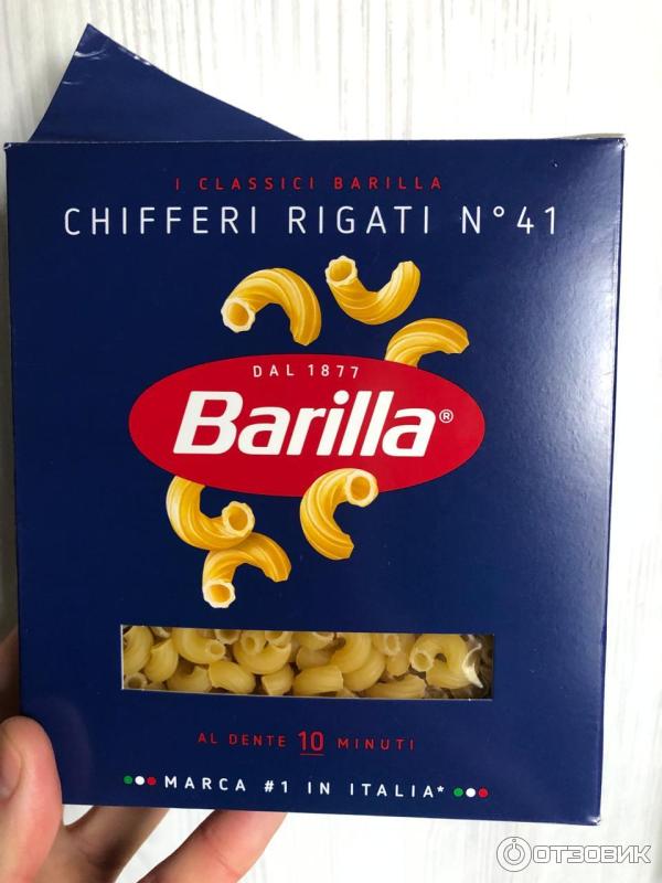 Макаронные изделия Barilla Chifferi Rigati фото