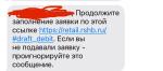 РоссельхозБанк фото